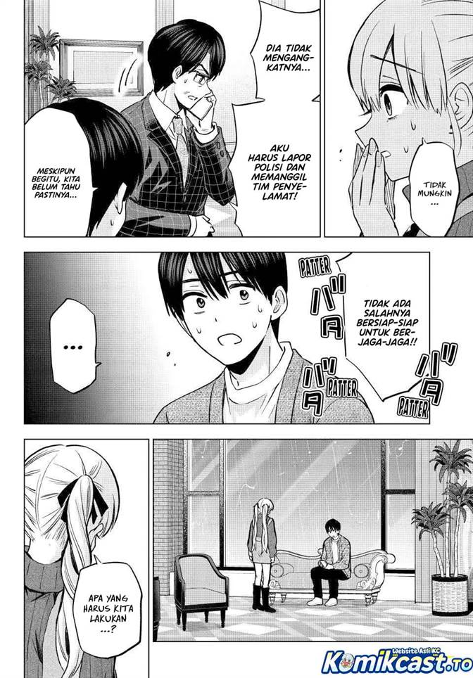 Kakkou no Iinazuke Chapter 291