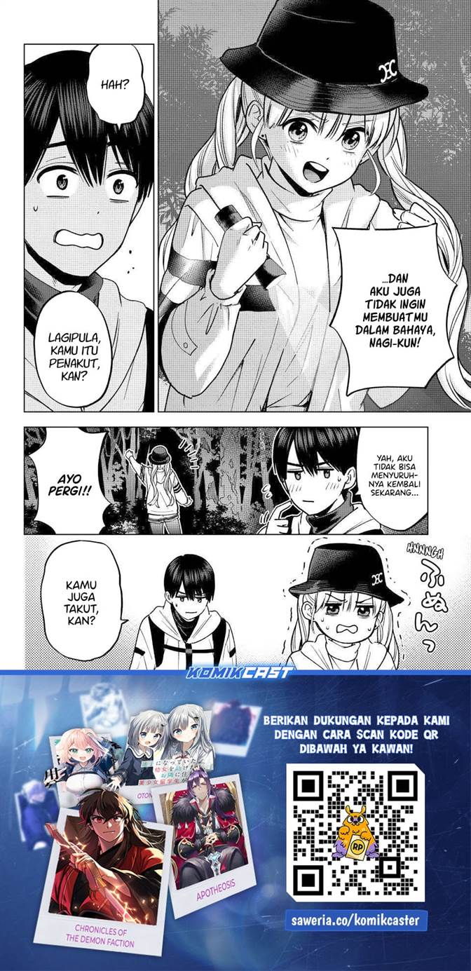 Kakkou no Iinazuke Chapter 291