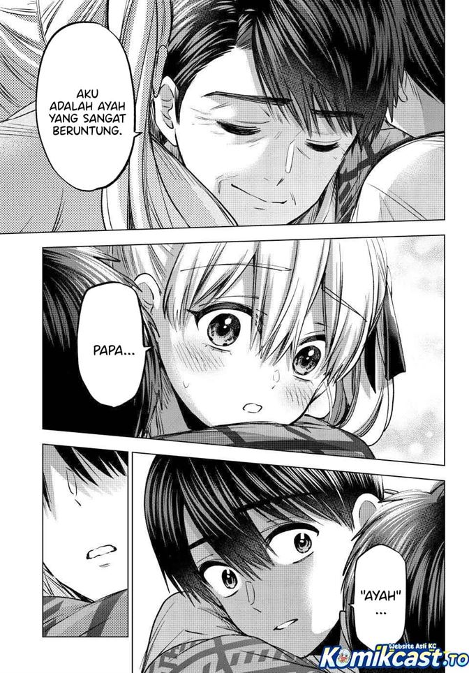 Kakkou no Iinazuke Chapter 293