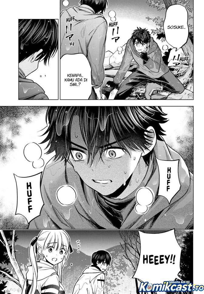 Kakkou no Iinazuke Chapter 293