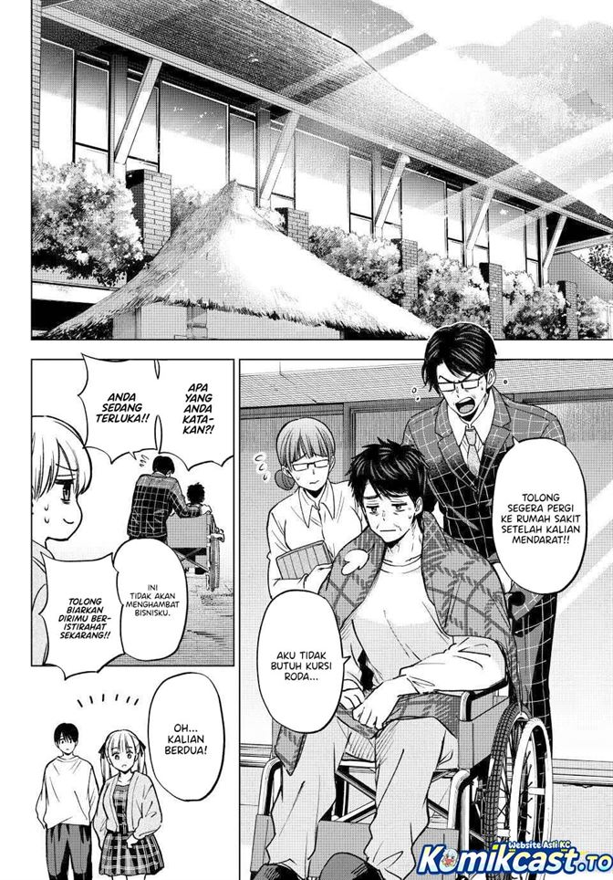Kakkou no Iinazuke Chapter 293