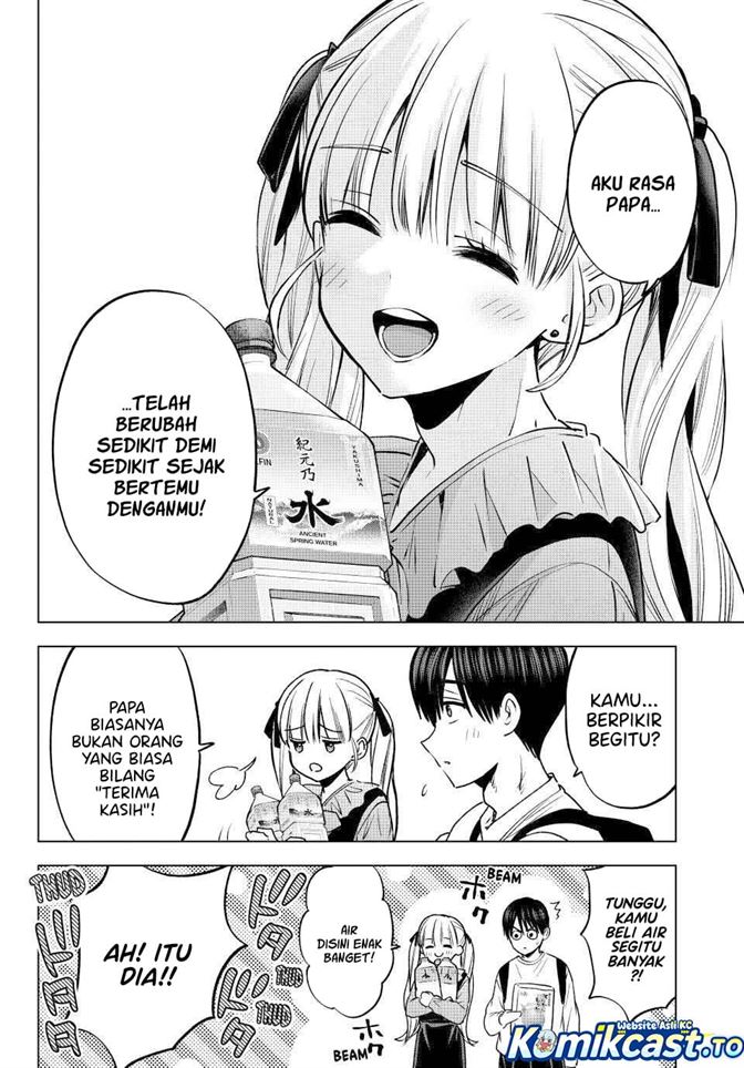 Kakkou no Iinazuke Chapter 294
