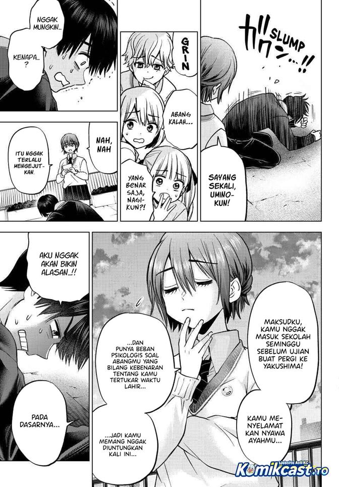 Kakkou no Iinazuke Chapter 300