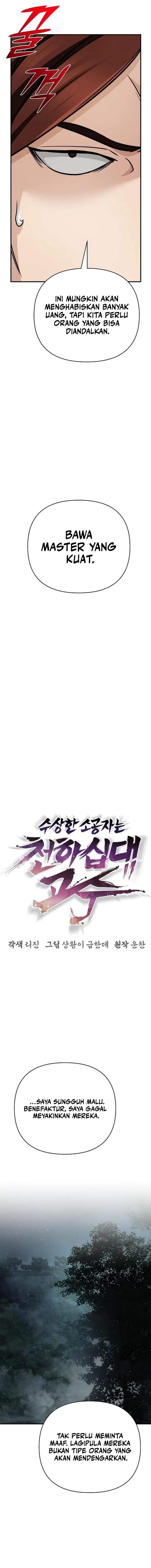 The Suspicious Little Prince is the World’s Greatest Teenage Master Chapter 105