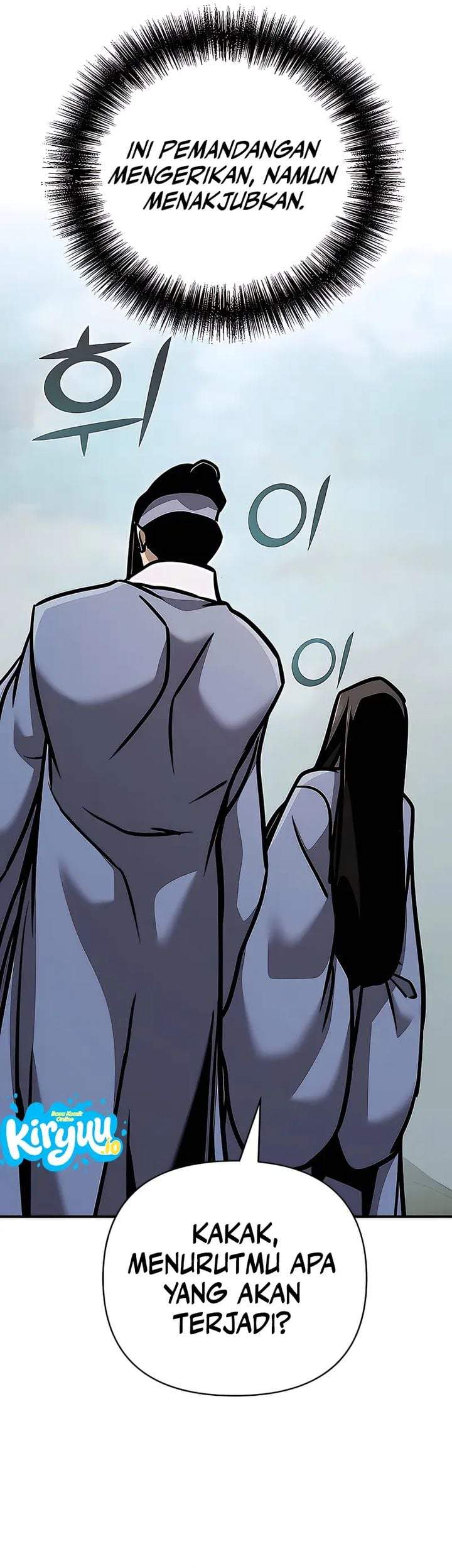 The Suspicious Little Prince is the World’s Greatest Teenage Master Chapter 119