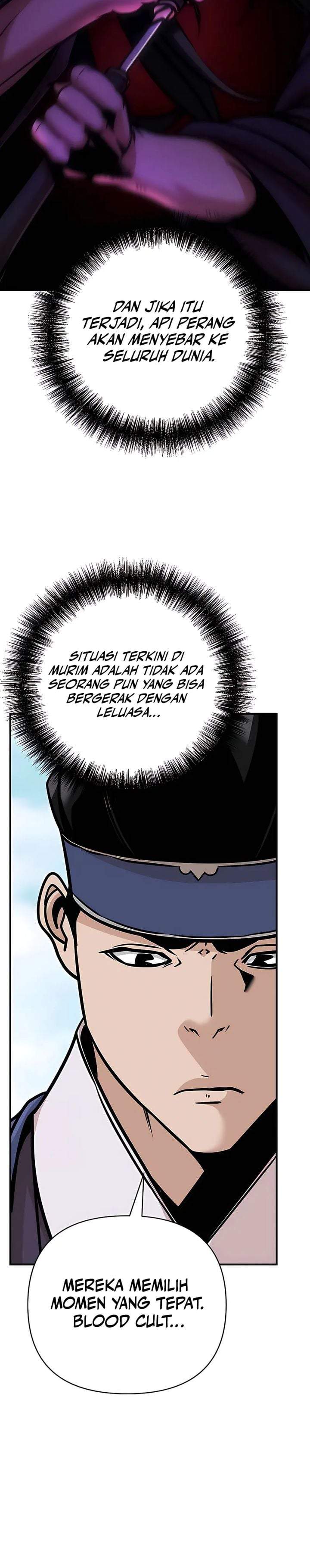 The Suspicious Little Prince is the World’s Greatest Teenage Master Chapter 119