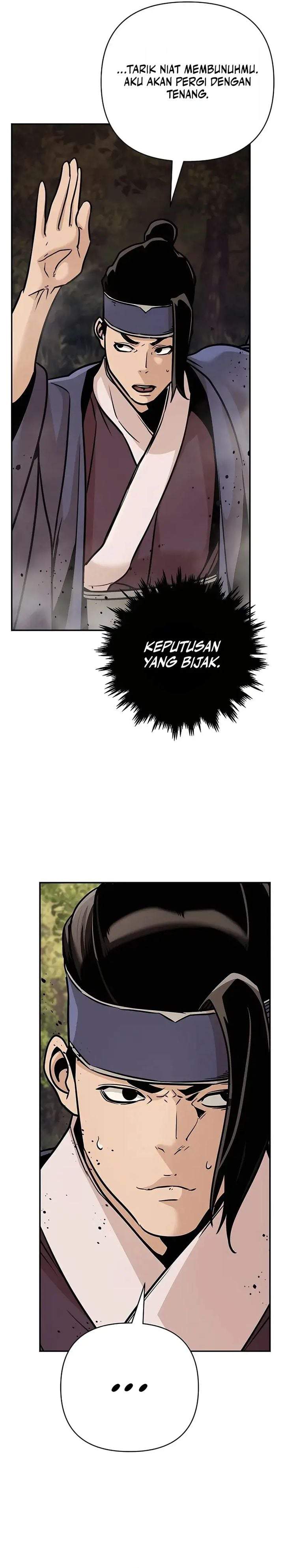 The Suspicious Little Prince is the World’s Greatest Teenage Master Chapter 122
