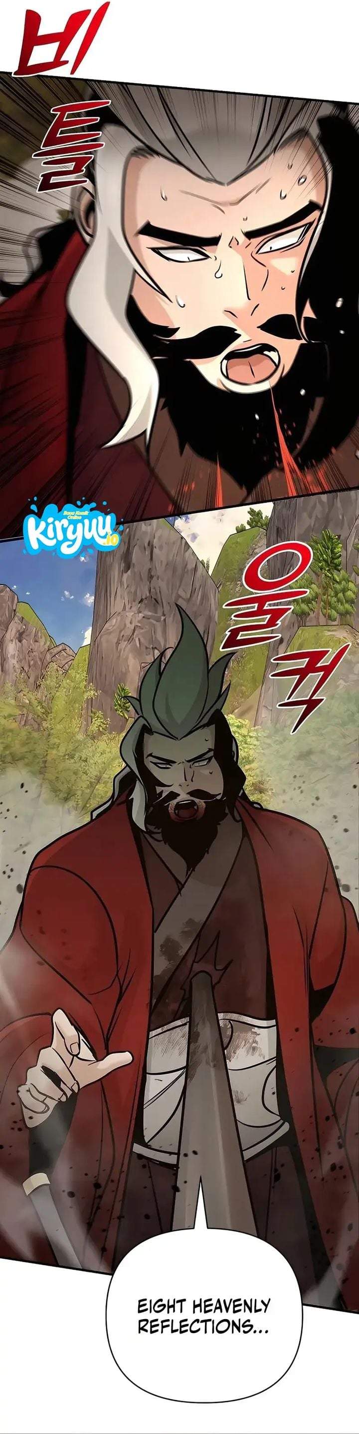 The Suspicious Little Prince is the World’s Greatest Teenage Master Chapter 122