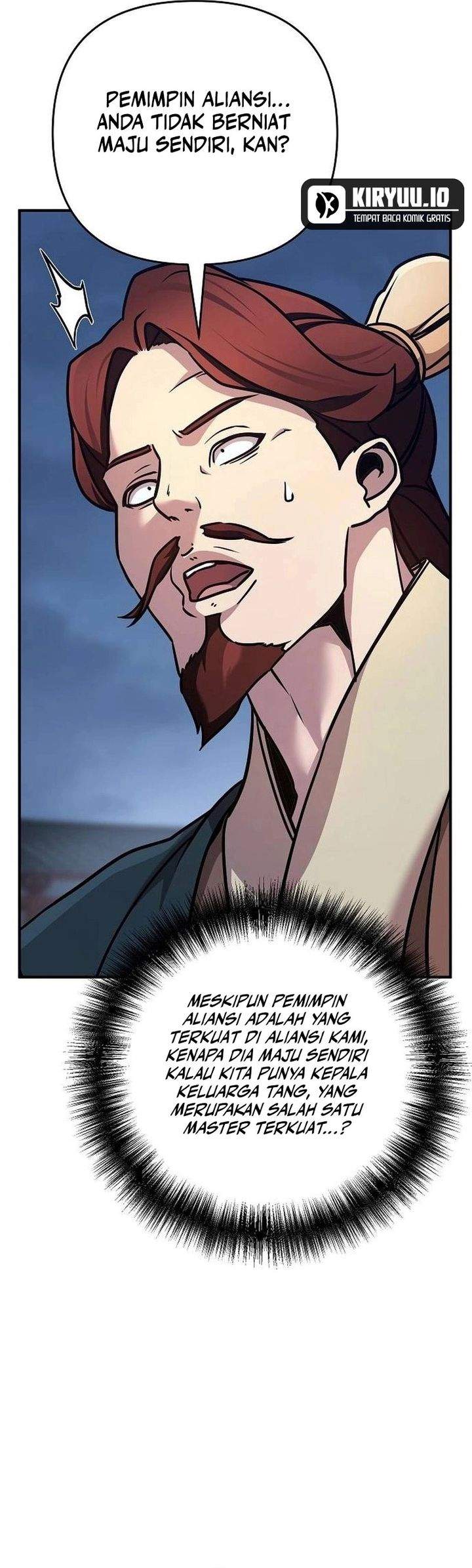 The Suspicious Little Prince is the World’s Greatest Teenage Master Chapter 97