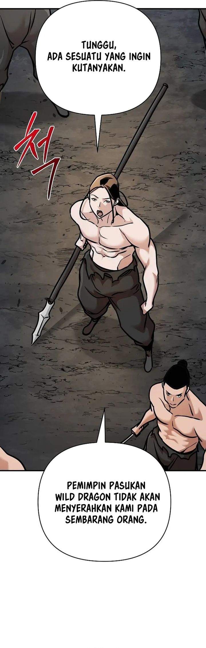 The Suspicious Little Prince is the World’s Greatest Teenage Master Chapter 98