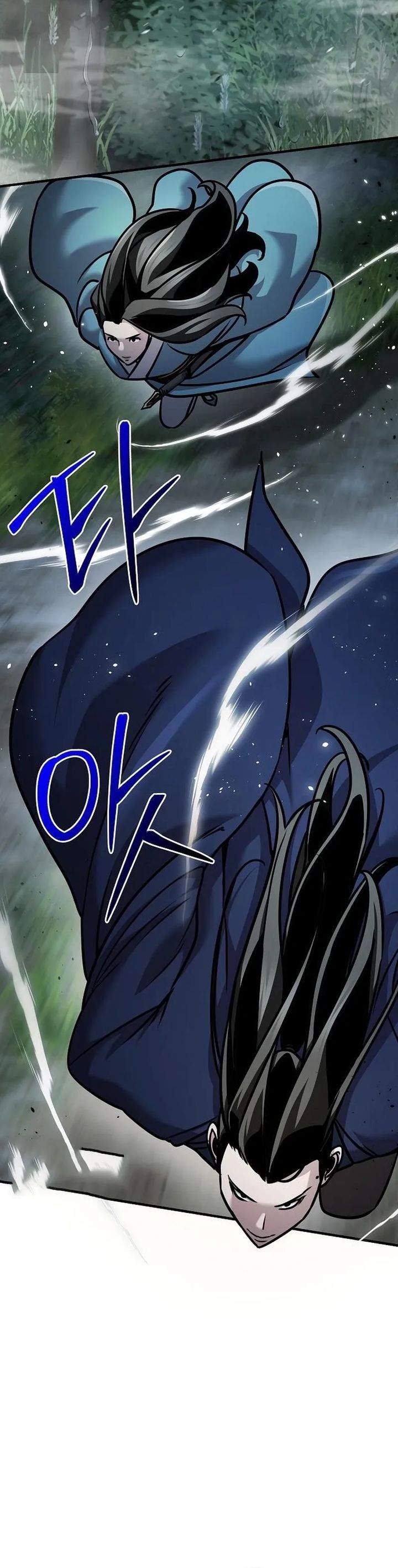 The Suspicious Little Prince is the World’s Greatest Teenage Master Chapter 99