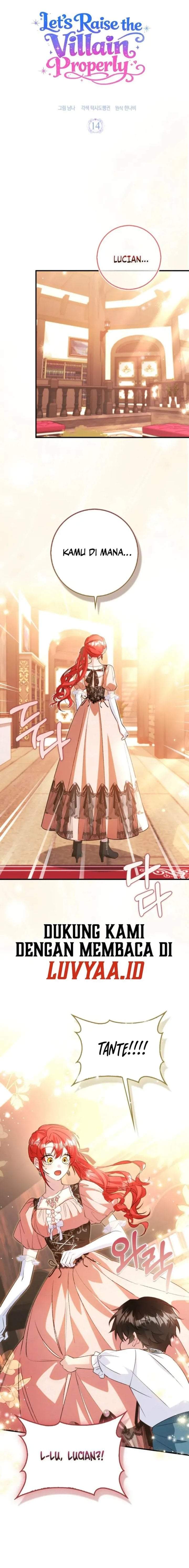 I Will Raise the Villain Properly Chapter 14