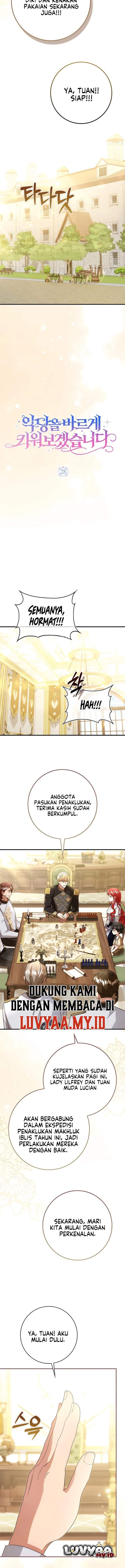 I Will Raise the Villain Properly Chapter 28