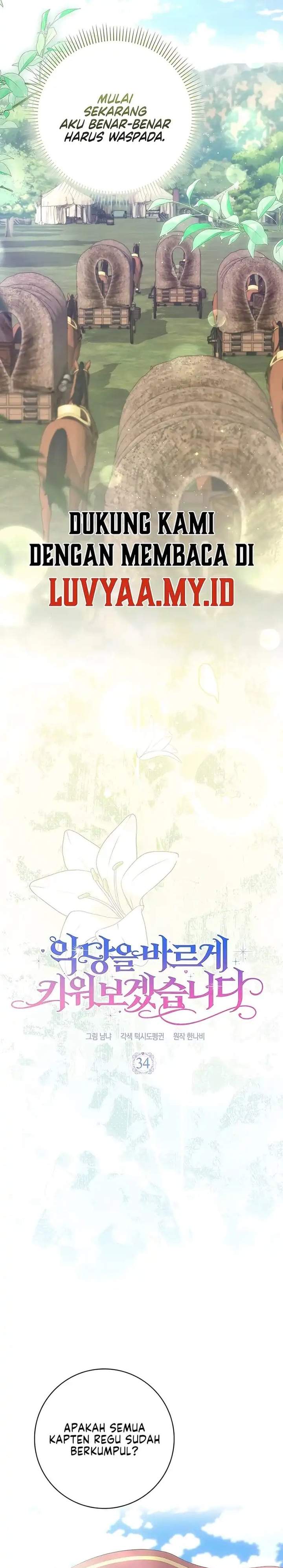 I Will Raise the Villain Properly Chapter 34