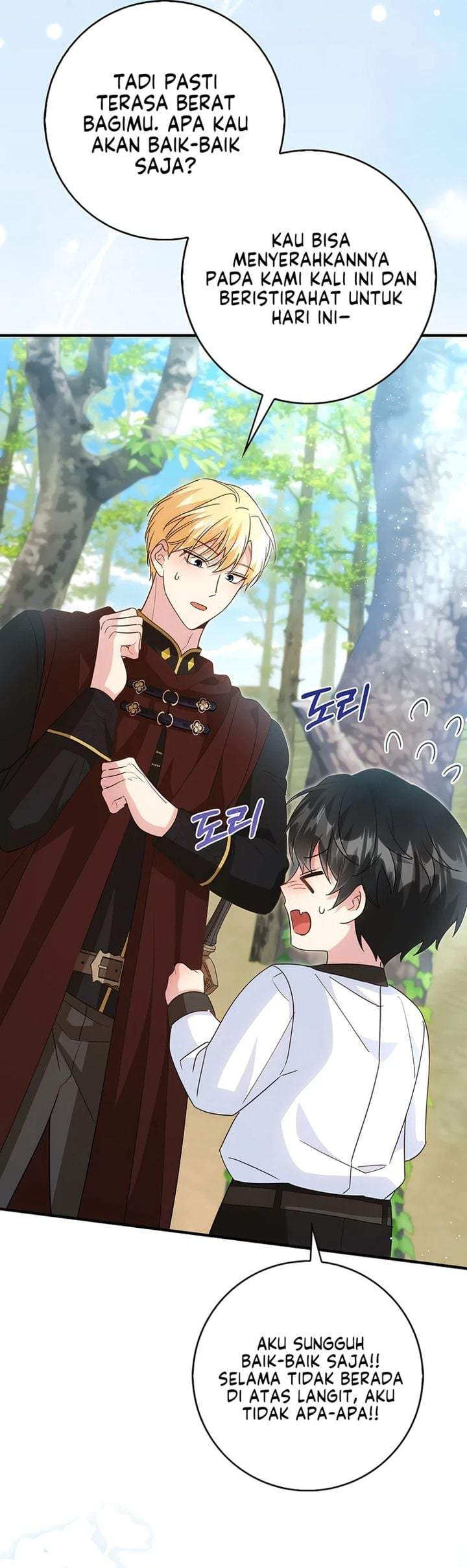 I Will Raise the Villain Properly Chapter 36