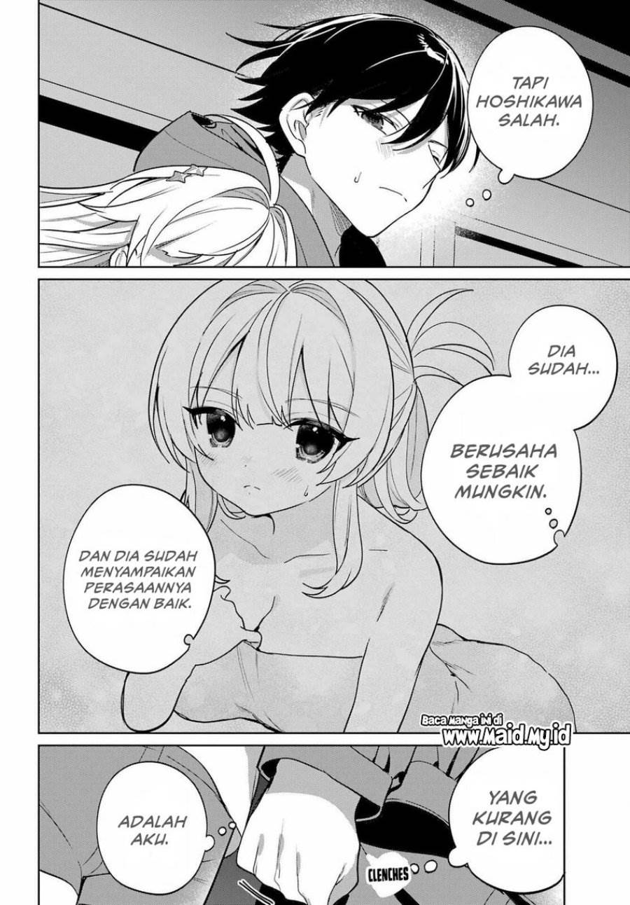 Remote Jugyou ni Nattara Class 1 no Bishoujo to Doukyo Suru Koto ni Natta Chapter 17