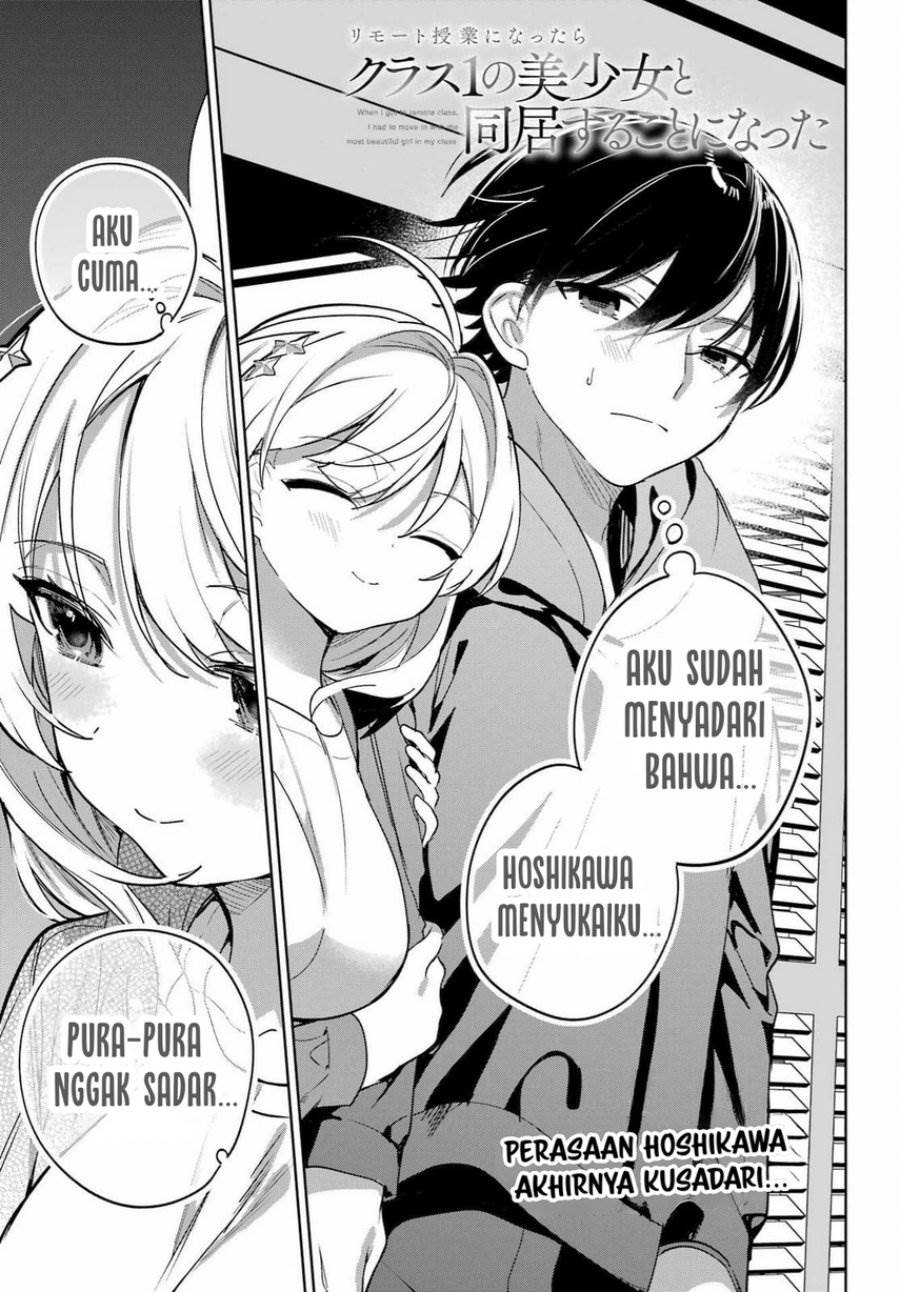 Remote Jugyou ni Nattara Class 1 no Bishoujo to Doukyo Suru Koto ni Natta Chapter 17