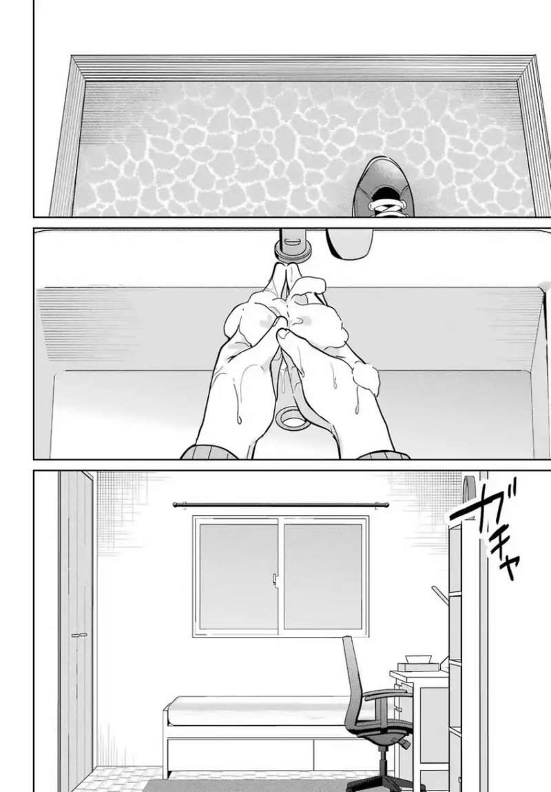 Remote Jugyou ni Nattara Class 1 no Bishoujo to Doukyo Suru Koto ni Natta Chapter 20.1