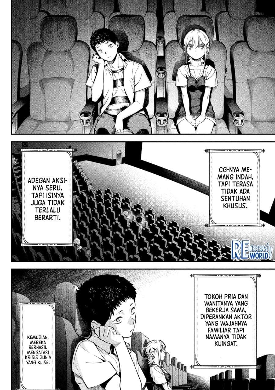 Himegoto Kakushigoto Chapter 2