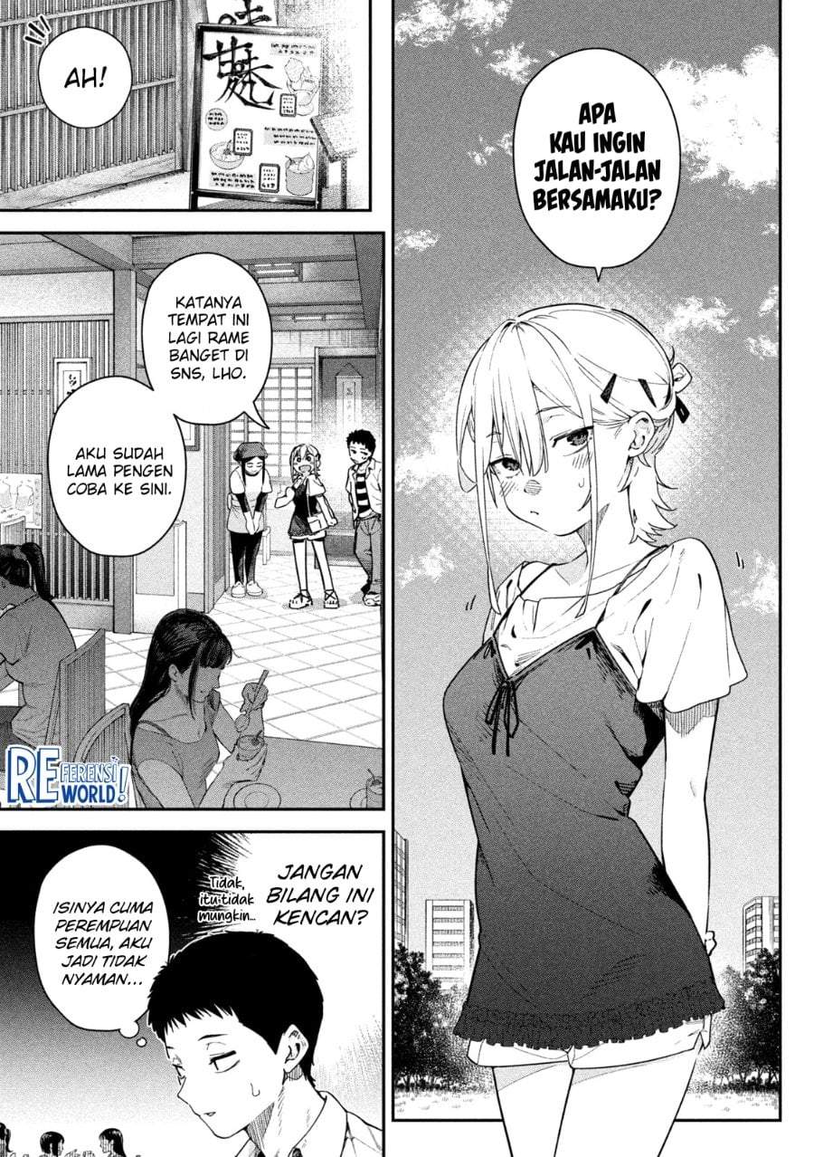 Himegoto Kakushigoto Chapter 2
