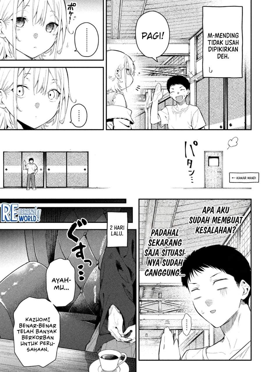 Himegoto Kakushigoto Chapter 2