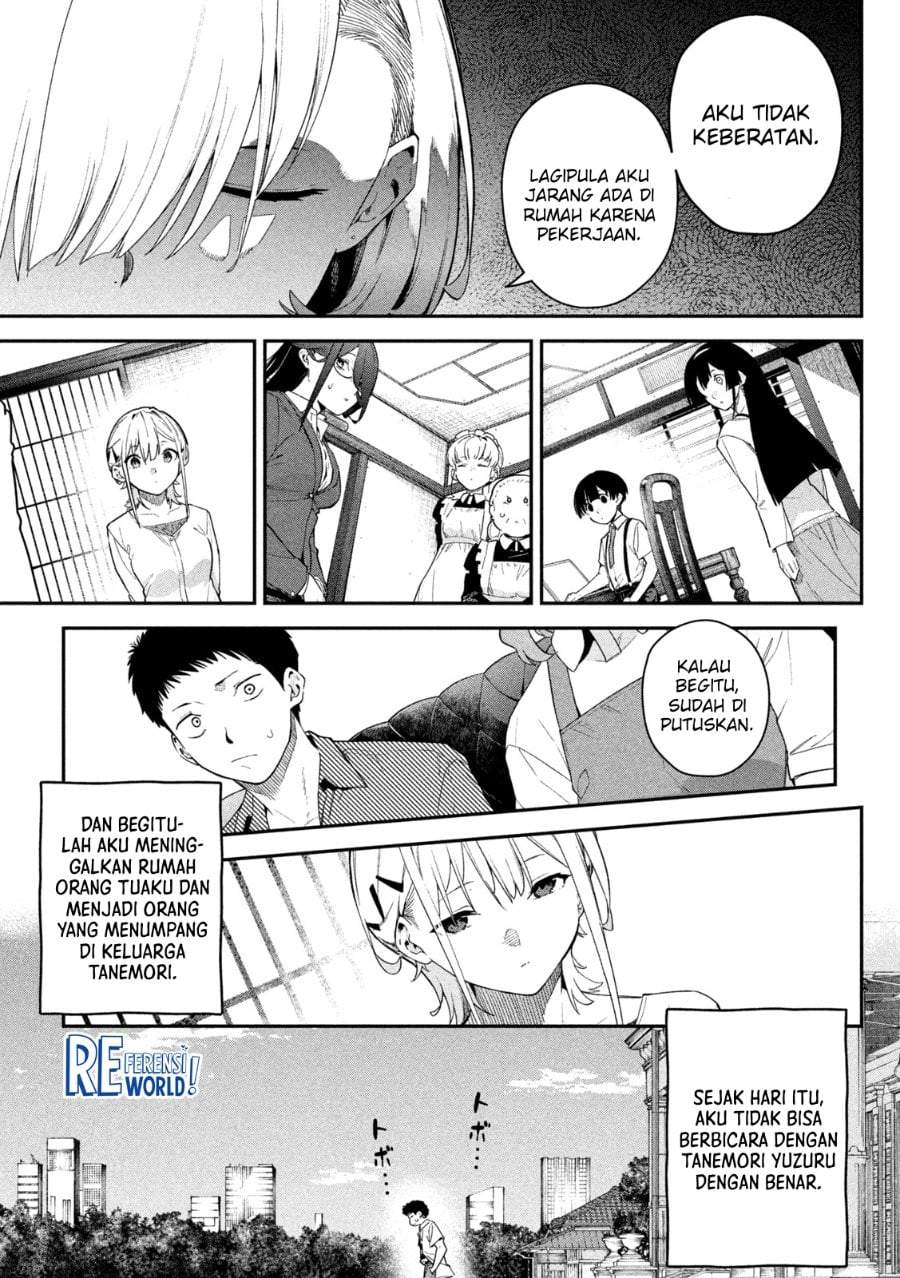 Himegoto Kakushigoto Chapter 2