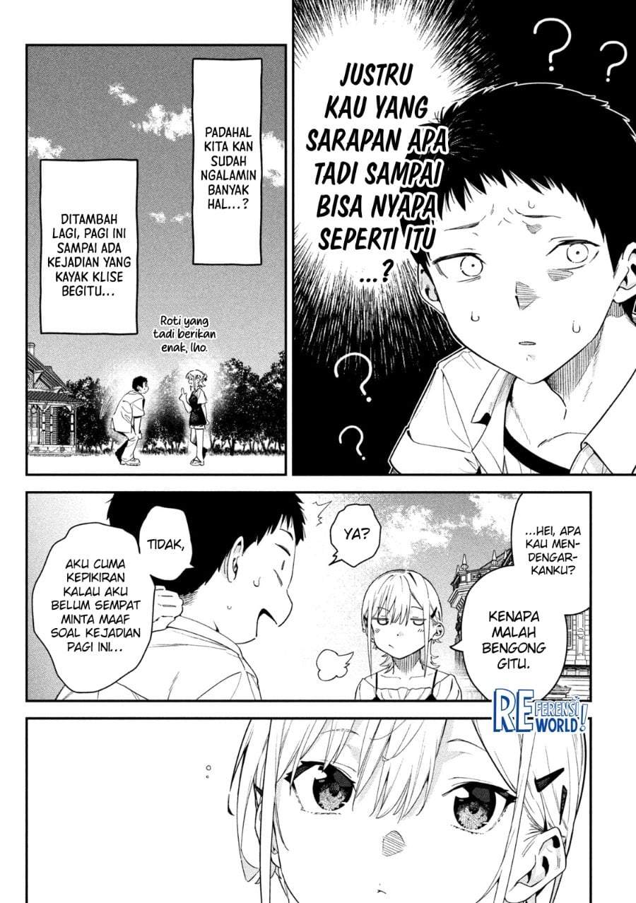 Himegoto Kakushigoto Chapter 2