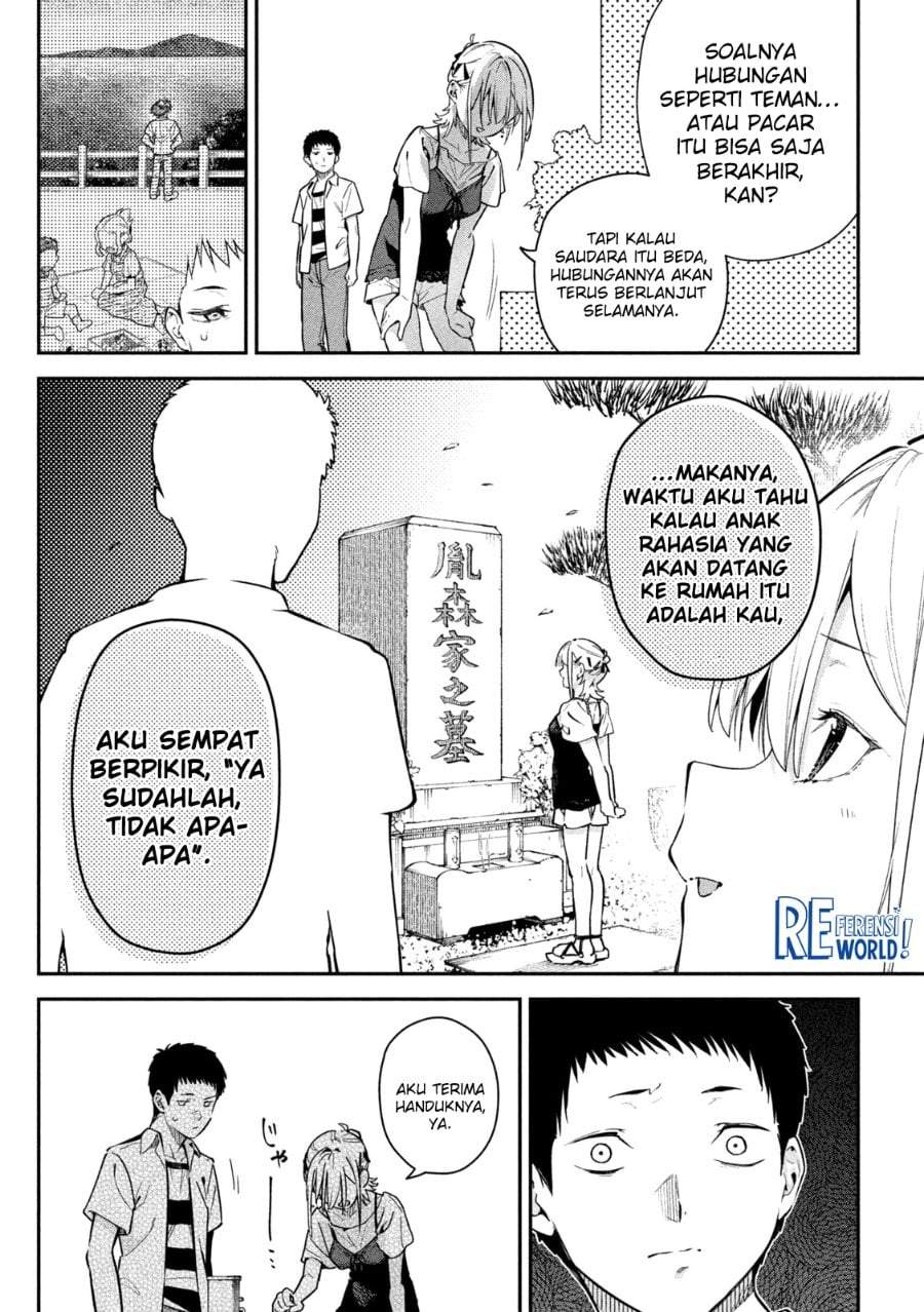 Himegoto Kakushigoto Chapter 2