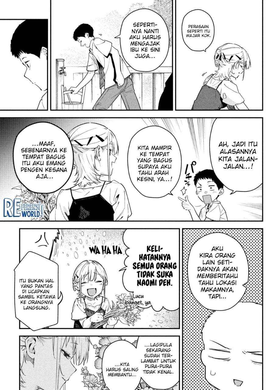 Himegoto Kakushigoto Chapter 2