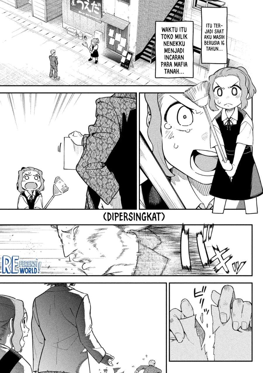 Himegoto Kakushigoto Chapter 3