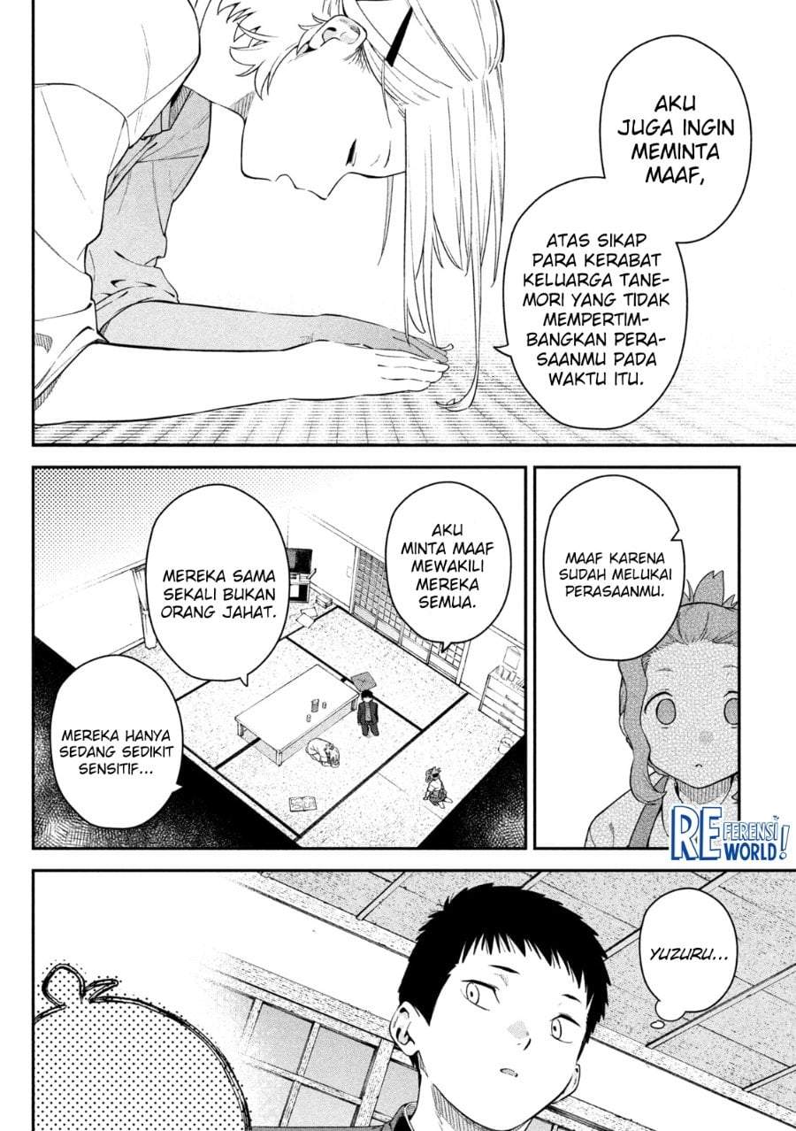 Himegoto Kakushigoto Chapter 3