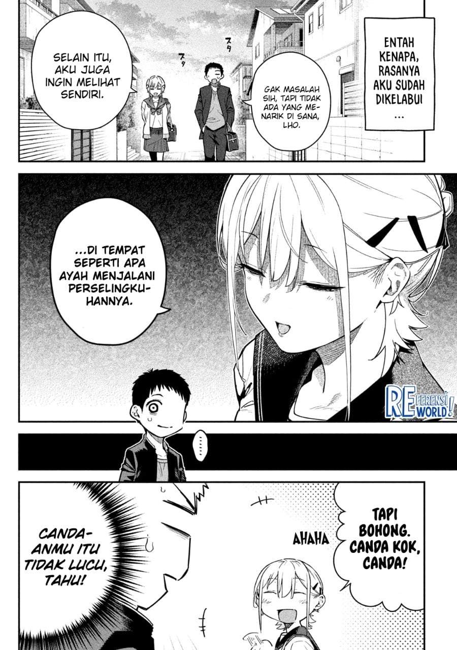 Himegoto Kakushigoto Chapter 3