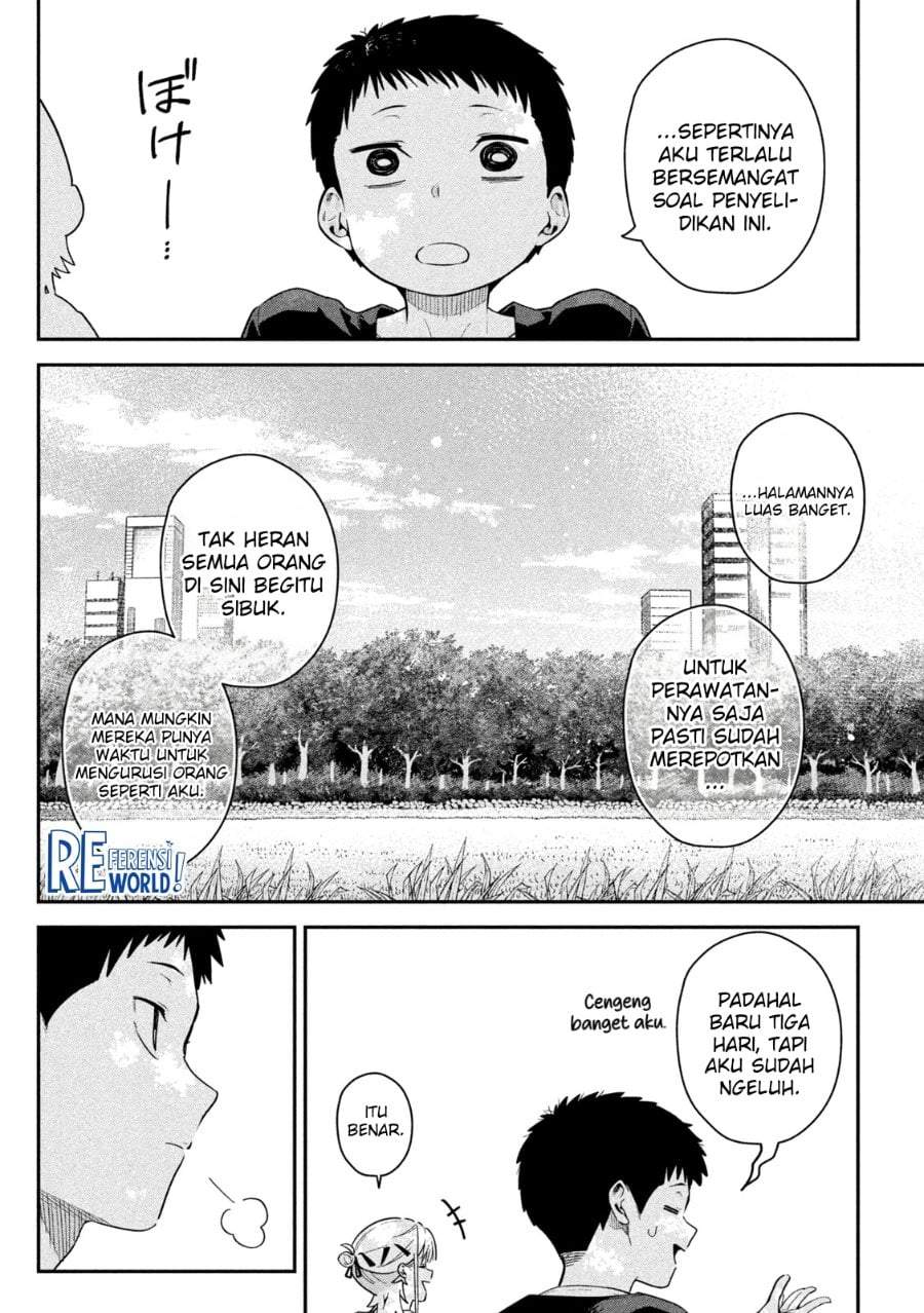 Himegoto Kakushigoto Chapter 4
