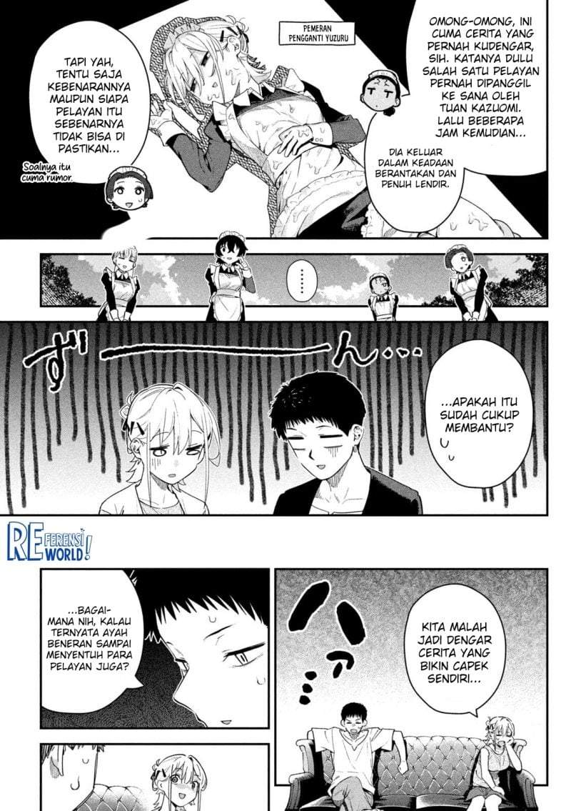 Himegoto Kakushigoto Chapter 5