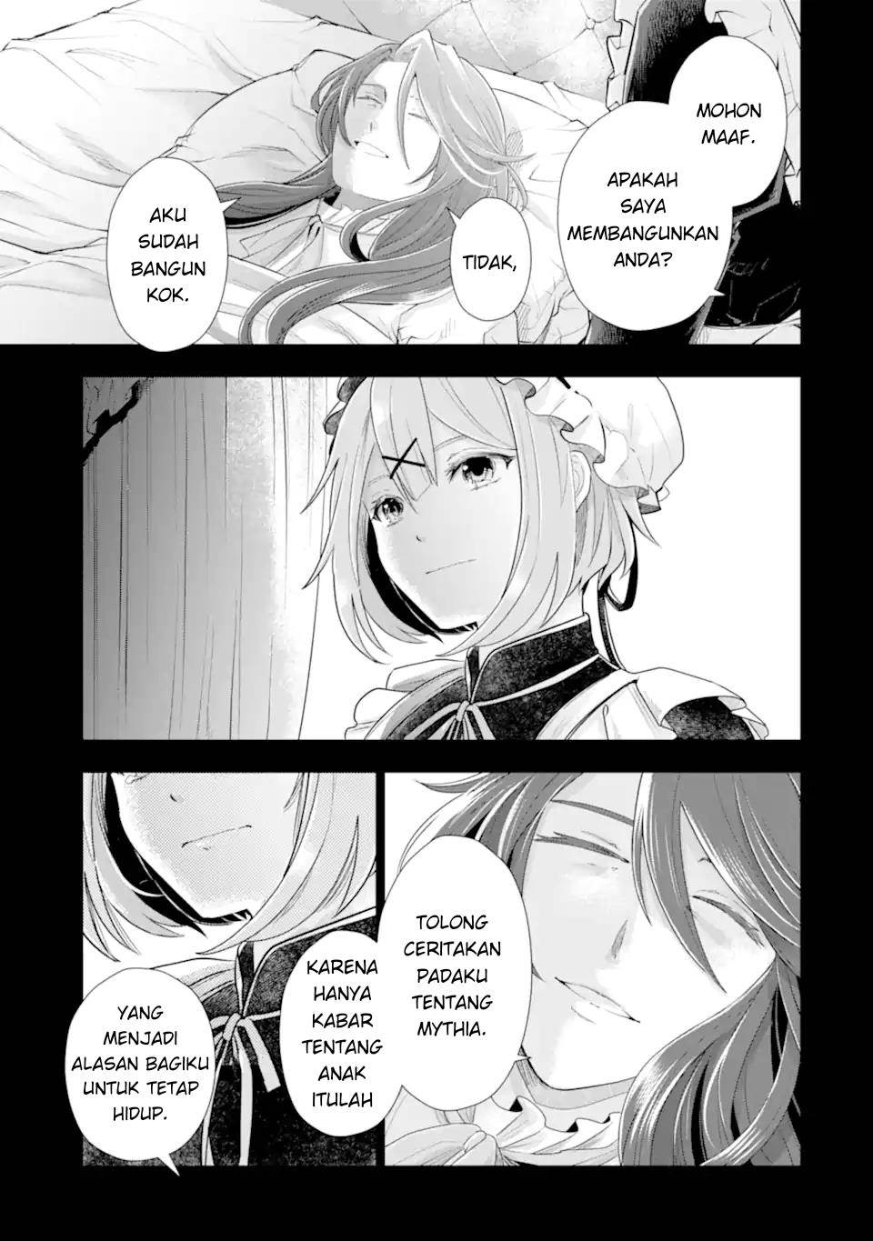 Kareinaru Akujo ni Naritai wa!: Aisare Tensei Shoujo wa, Tanoshii Nidome no Jinsei o Okurimasu Chapter 4