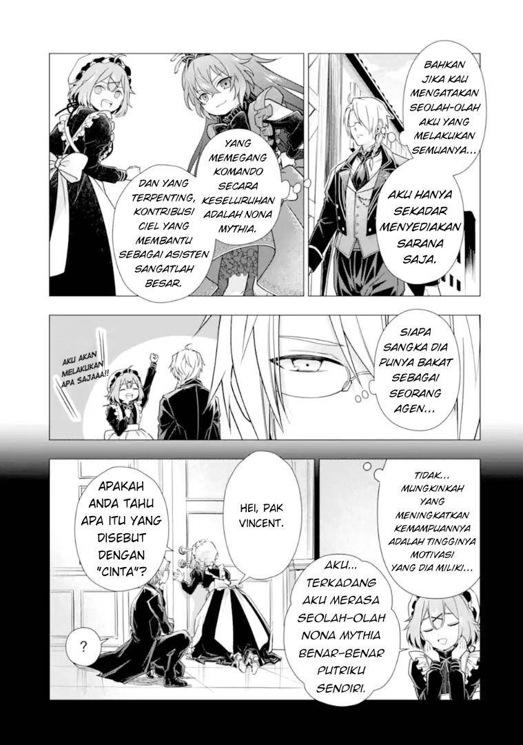 Kareinaru Akujo ni Naritai wa!: Aisare Tensei Shoujo wa, Tanoshii Nidome no Jinsei o Okurimasu Chapter 4