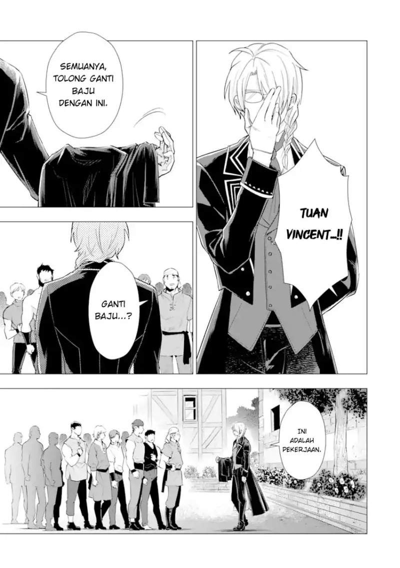 Kareinaru Akujo ni Naritai wa!: Aisare Tensei Shoujo wa, Tanoshii Nidome no Jinsei o Okurimasu Chapter 5