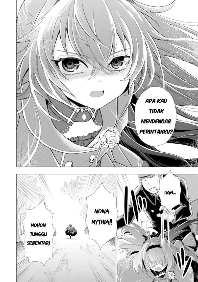 Kareinaru Akujo ni Naritai wa!: Aisare Tensei Shoujo wa, Tanoshii Nidome no Jinsei o Okurimasu Chapter 5