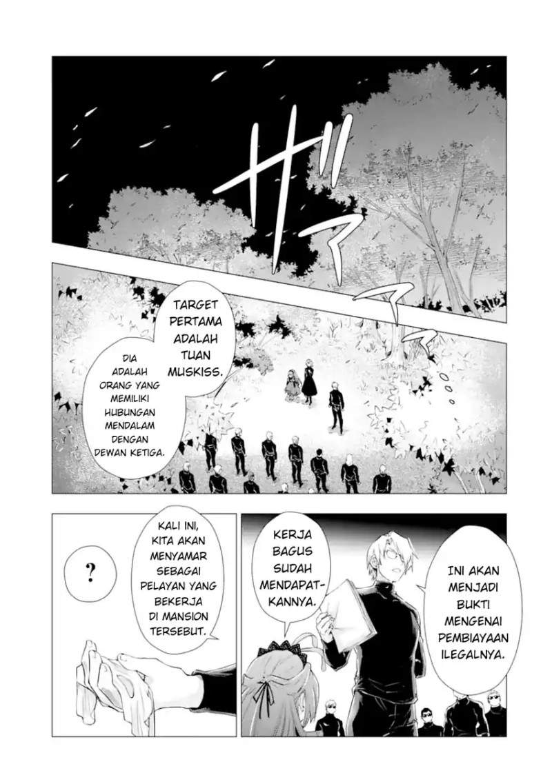 Kareinaru Akujo ni Naritai wa!: Aisare Tensei Shoujo wa, Tanoshii Nidome no Jinsei o Okurimasu Chapter 5