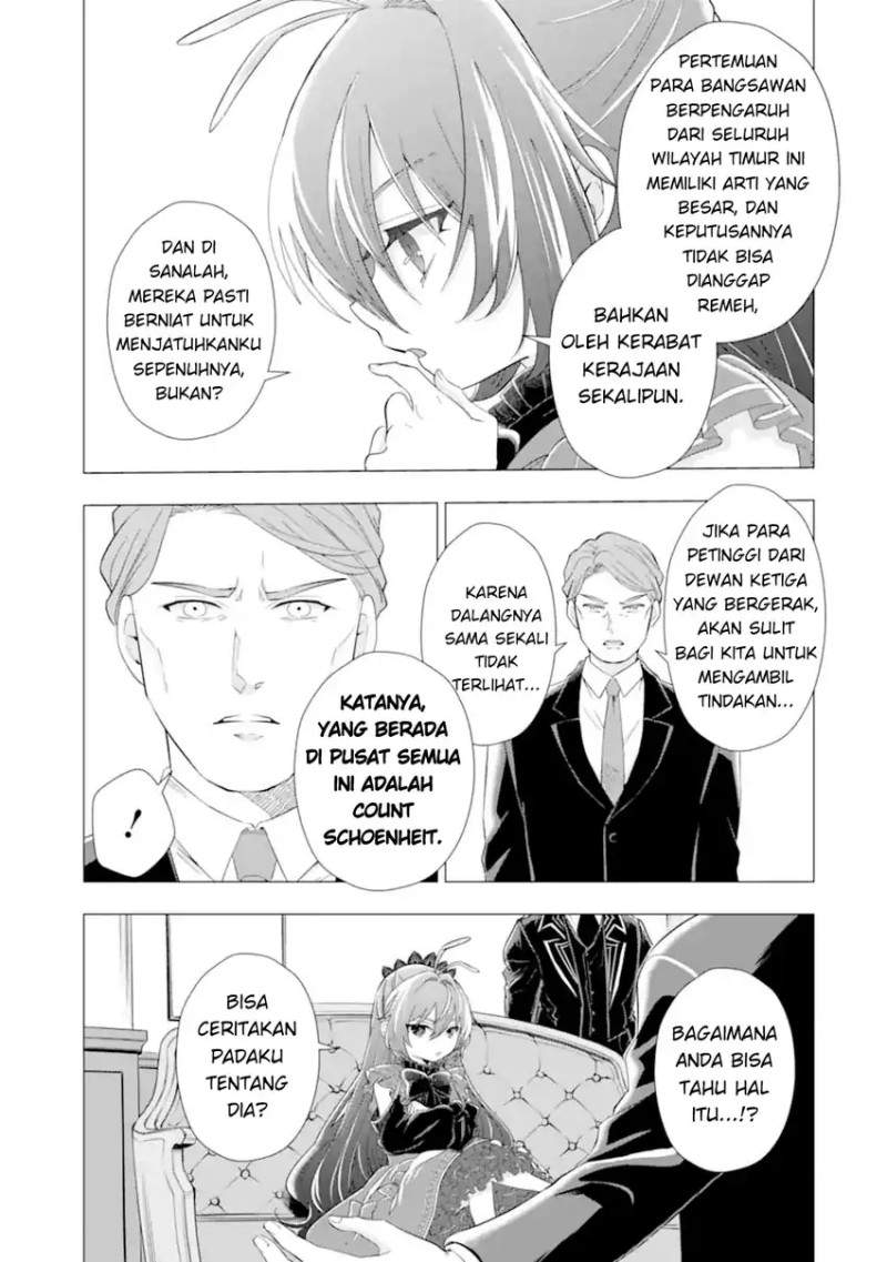 Kareinaru Akujo ni Naritai wa!: Aisare Tensei Shoujo wa, Tanoshii Nidome no Jinsei o Okurimasu Chapter 5