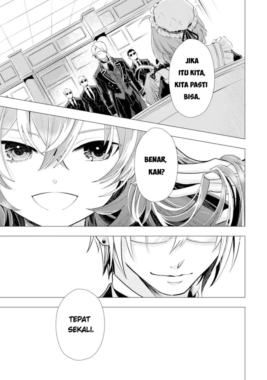 Kareinaru Akujo ni Naritai wa!: Aisare Tensei Shoujo wa, Tanoshii Nidome no Jinsei o Okurimasu Chapter 7