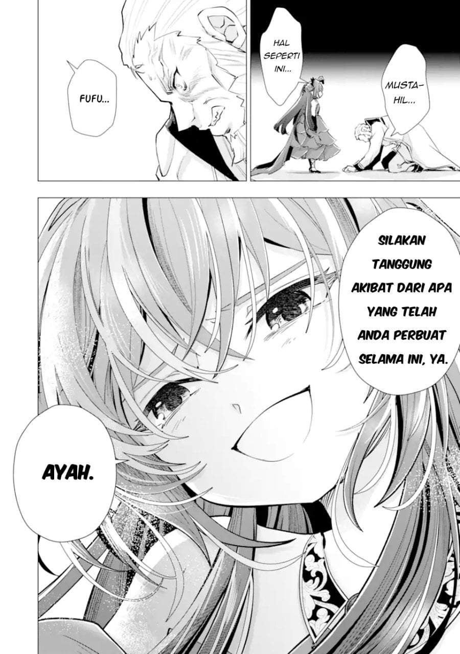 Kareinaru Akujo ni Naritai wa!: Aisare Tensei Shoujo wa, Tanoshii Nidome no Jinsei o Okurimasu Chapter 7