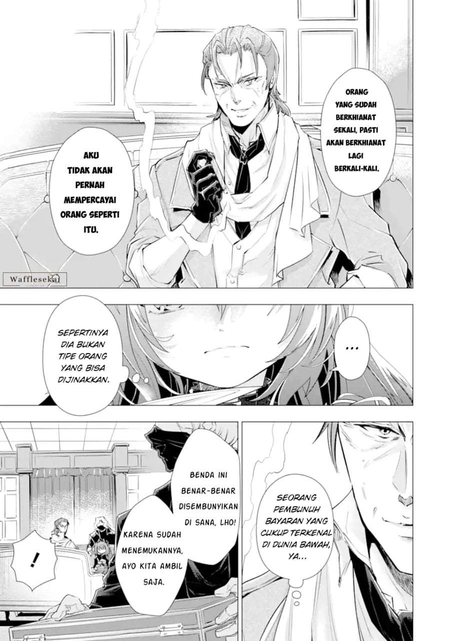 Kareinaru Akujo ni Naritai wa!: Aisare Tensei Shoujo wa, Tanoshii Nidome no Jinsei o Okurimasu Chapter 7
