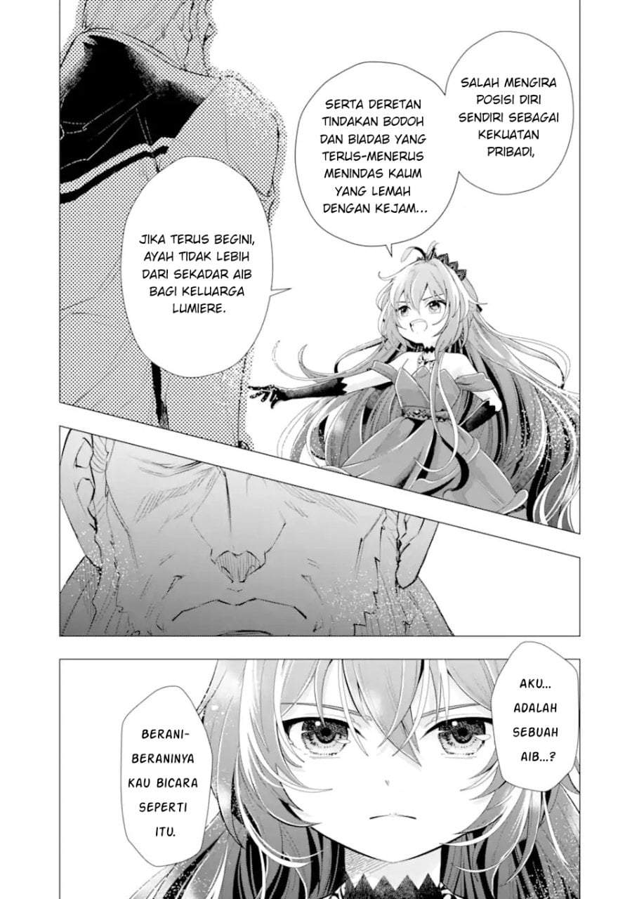 Kareinaru Akujo ni Naritai wa!: Aisare Tensei Shoujo wa, Tanoshii Nidome no Jinsei o Okurimasu Chapter 7