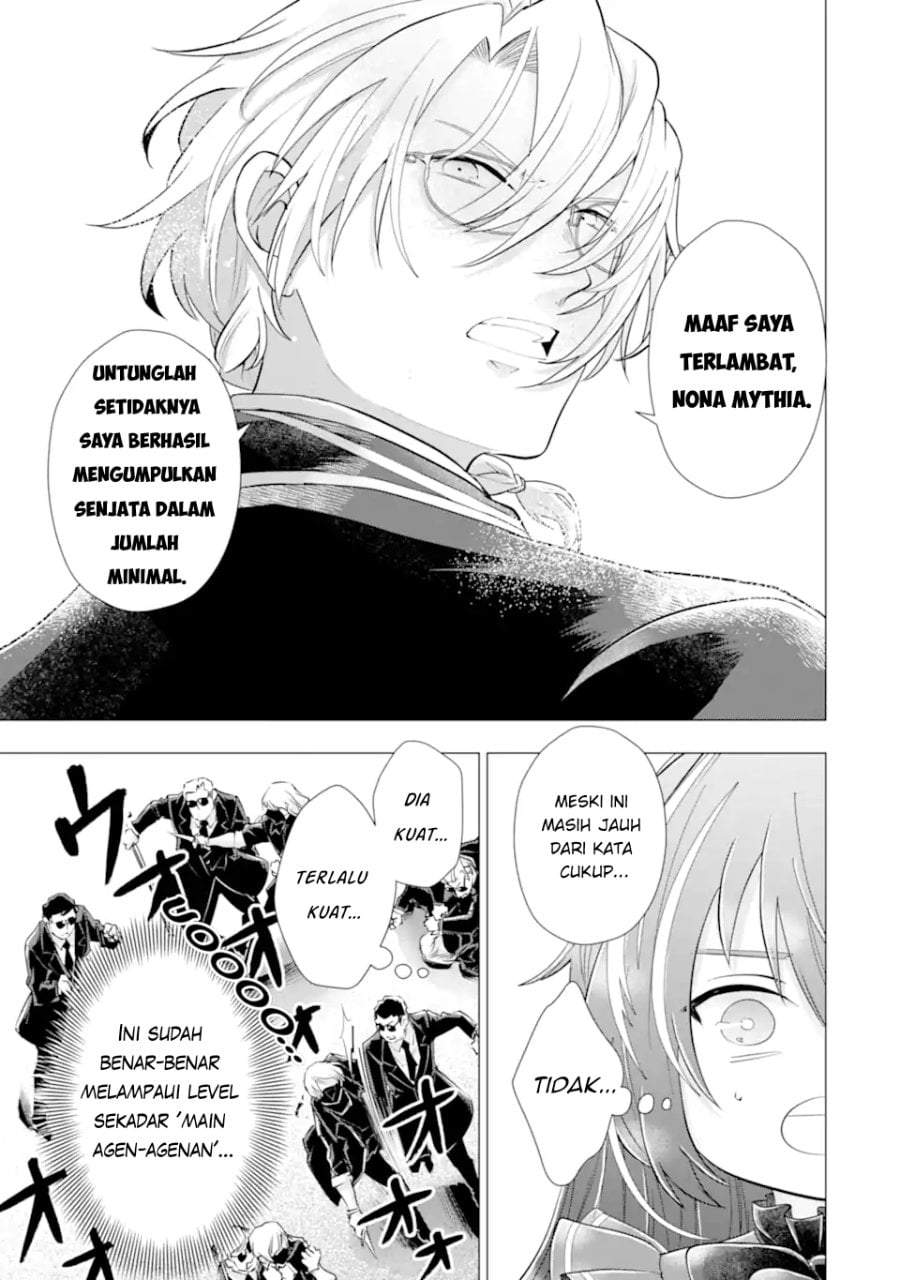 Kareinaru Akujo ni Naritai wa!: Aisare Tensei Shoujo wa, Tanoshii Nidome no Jinsei o Okurimasu Chapter 7