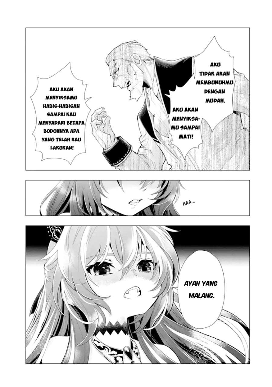 Kareinaru Akujo ni Naritai wa!: Aisare Tensei Shoujo wa, Tanoshii Nidome no Jinsei o Okurimasu Chapter 7