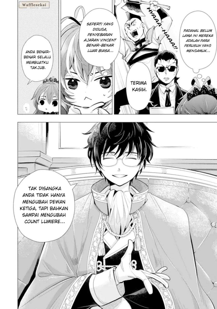 Kareinaru Akujo ni Naritai wa!: Aisare Tensei Shoujo wa, Tanoshii Nidome no Jinsei o Okurimasu Chapter 7