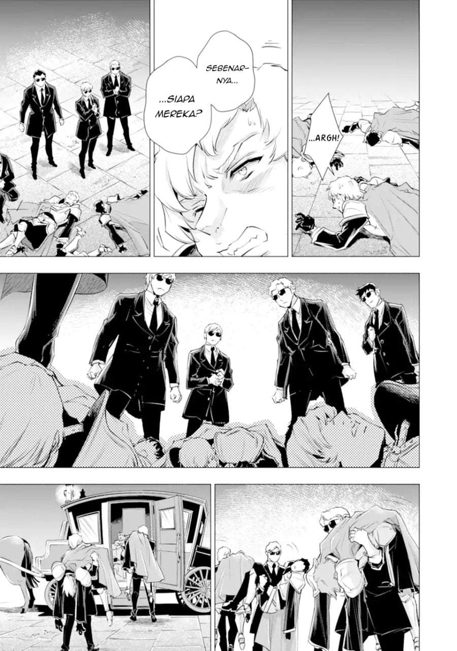 Kareinaru Akujo ni Naritai wa!: Aisare Tensei Shoujo wa, Tanoshii Nidome no Jinsei o Okurimasu Chapter 7