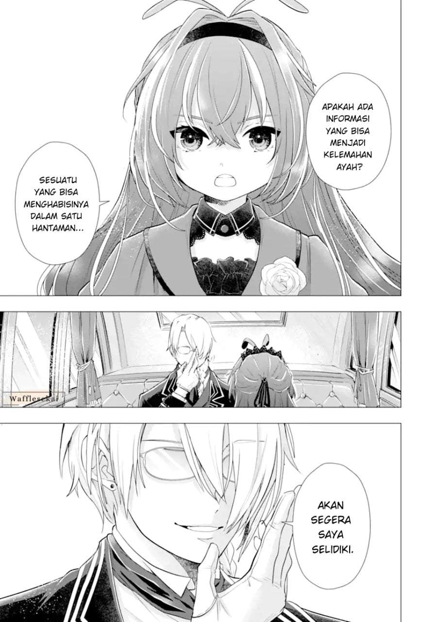 Kareinaru Akujo ni Naritai wa!: Aisare Tensei Shoujo wa, Tanoshii Nidome no Jinsei o Okurimasu Chapter 7