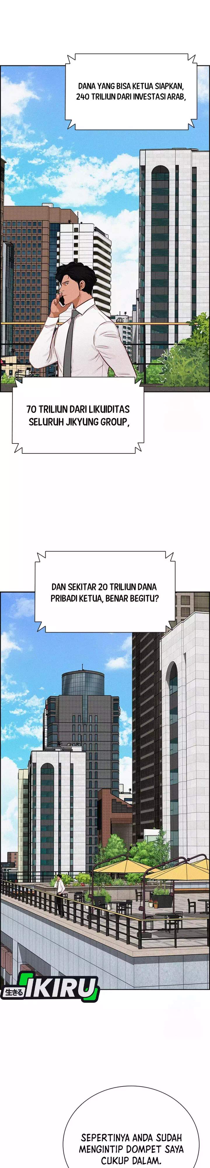 Lord of Money Chapter 277